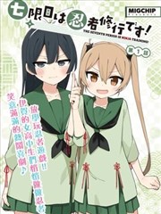 旧书店电影海报